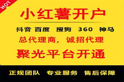 某明星微博信息流互动的深度解析