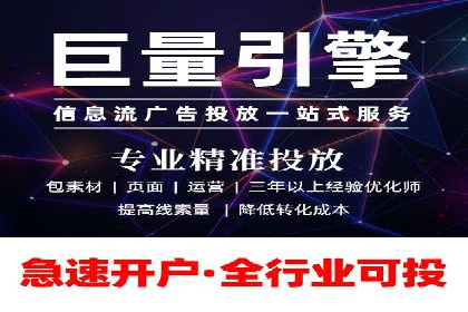 投资新趋势：开户高返点案例解析